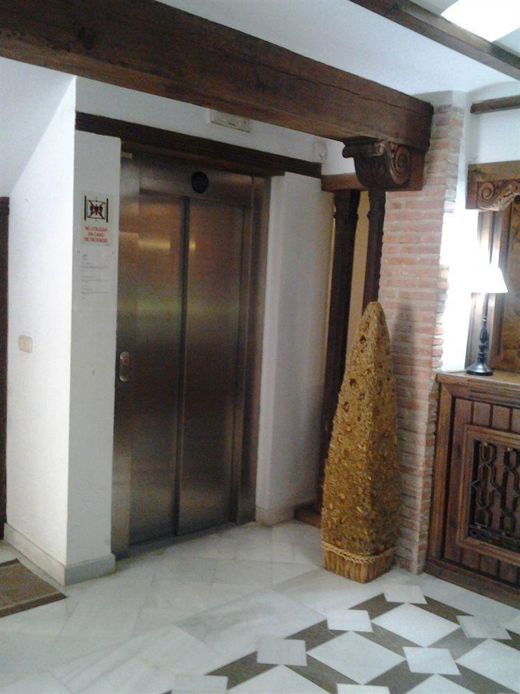 Apartamentos Santa Ana Granada Exterior foto